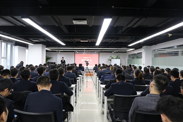 2019年，聯(lián)測(cè)“新征程，大未來(lái)”年終盛典