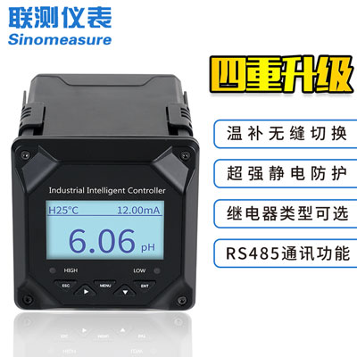 pH計(jì)選得好，加藥控制沒(méi)煩惱