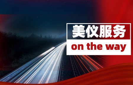 人均出差181天，他們說：2023年會更多