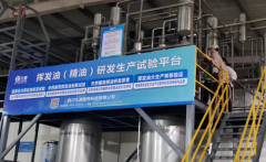 中药挥发油提取的技术突围：从实验室到大生产的转化难题