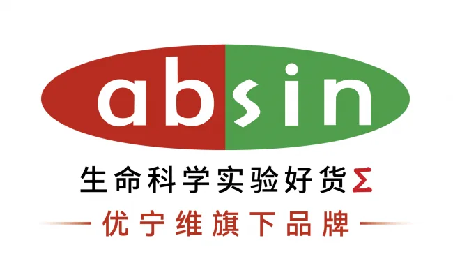 爱必信细胞培养耗材:国产替代保障科研供应链 爱必信细胞培养耗材:国产替代保障科研供应链